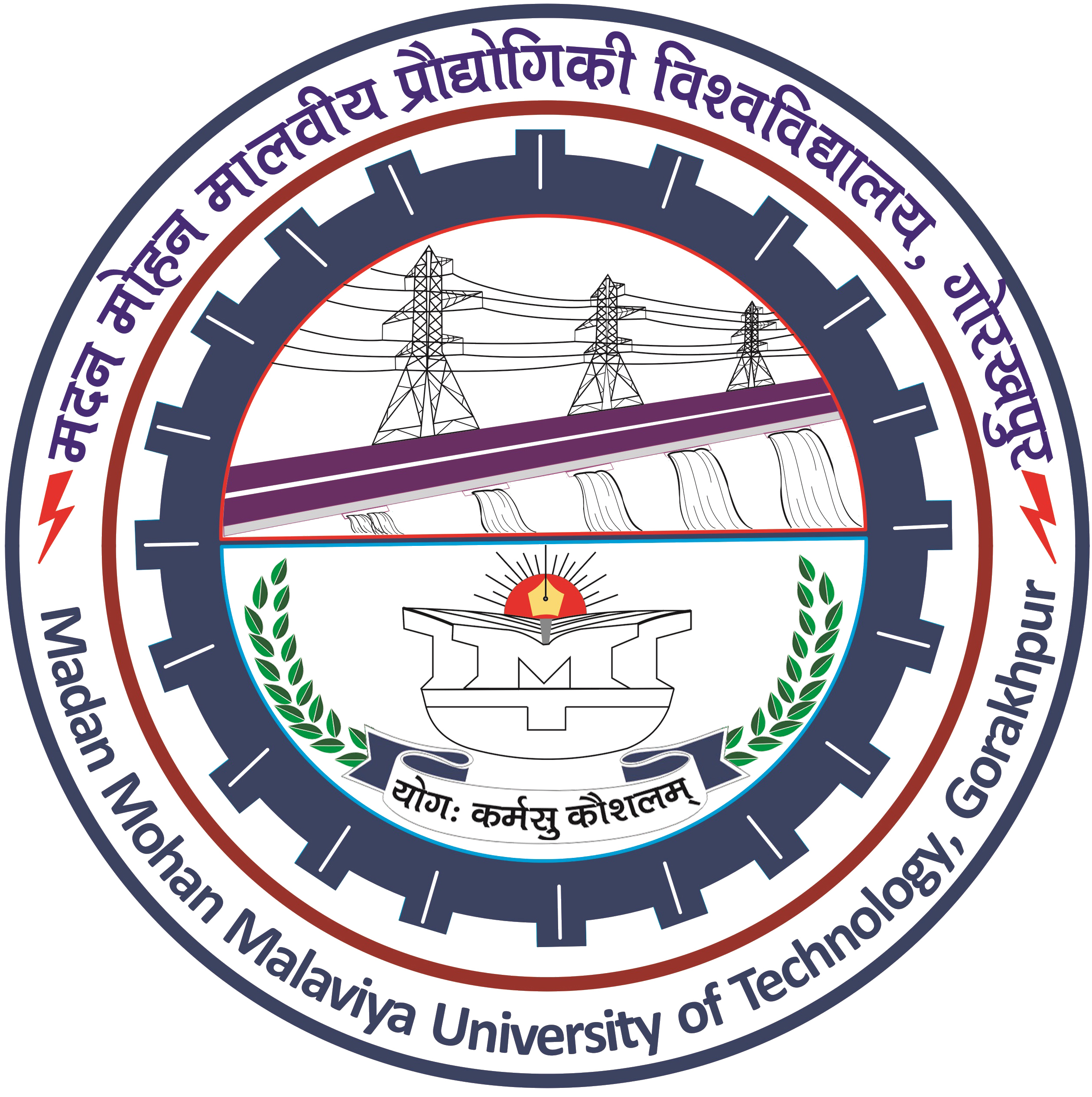 University Logo